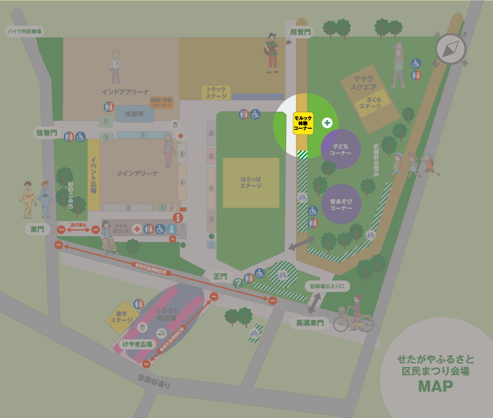 モルック体験会MAP モルック体験会MAP