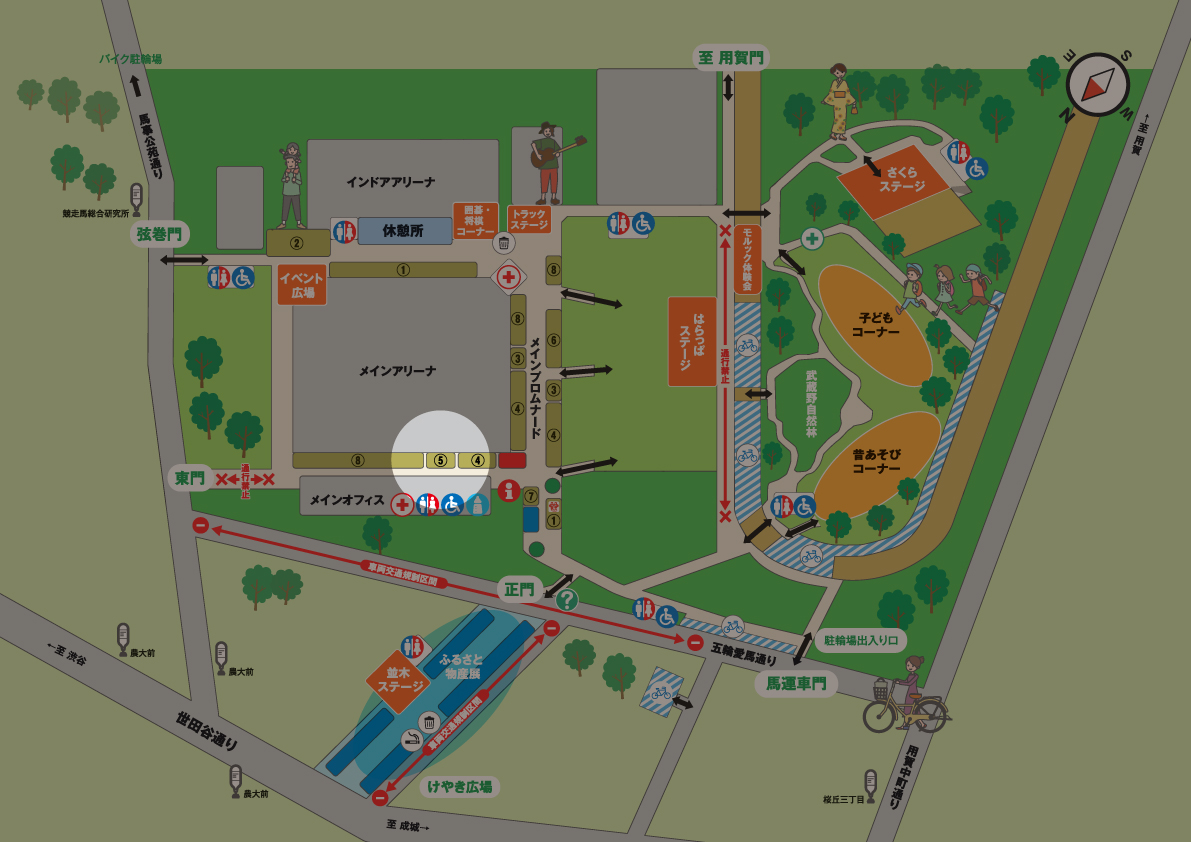 「世田谷みどり33」コーナーMAP