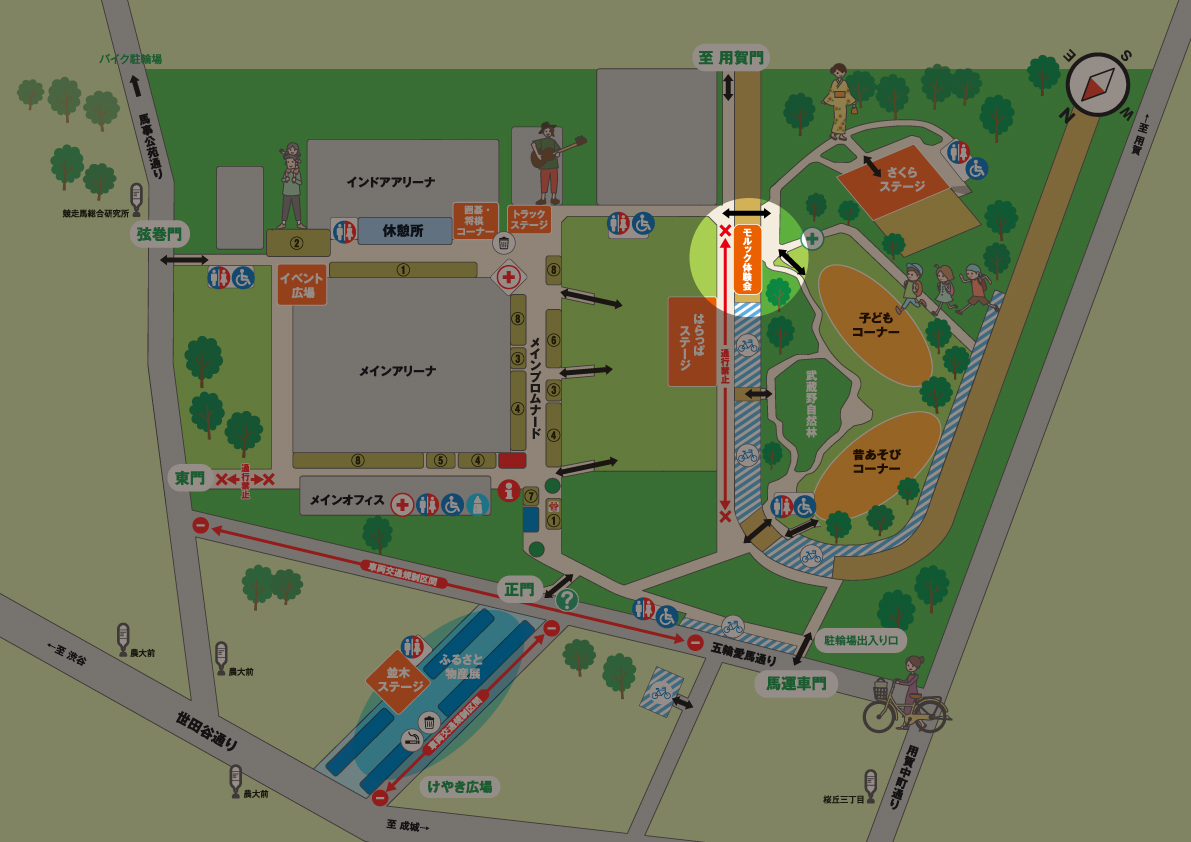 モルック体験会MAP